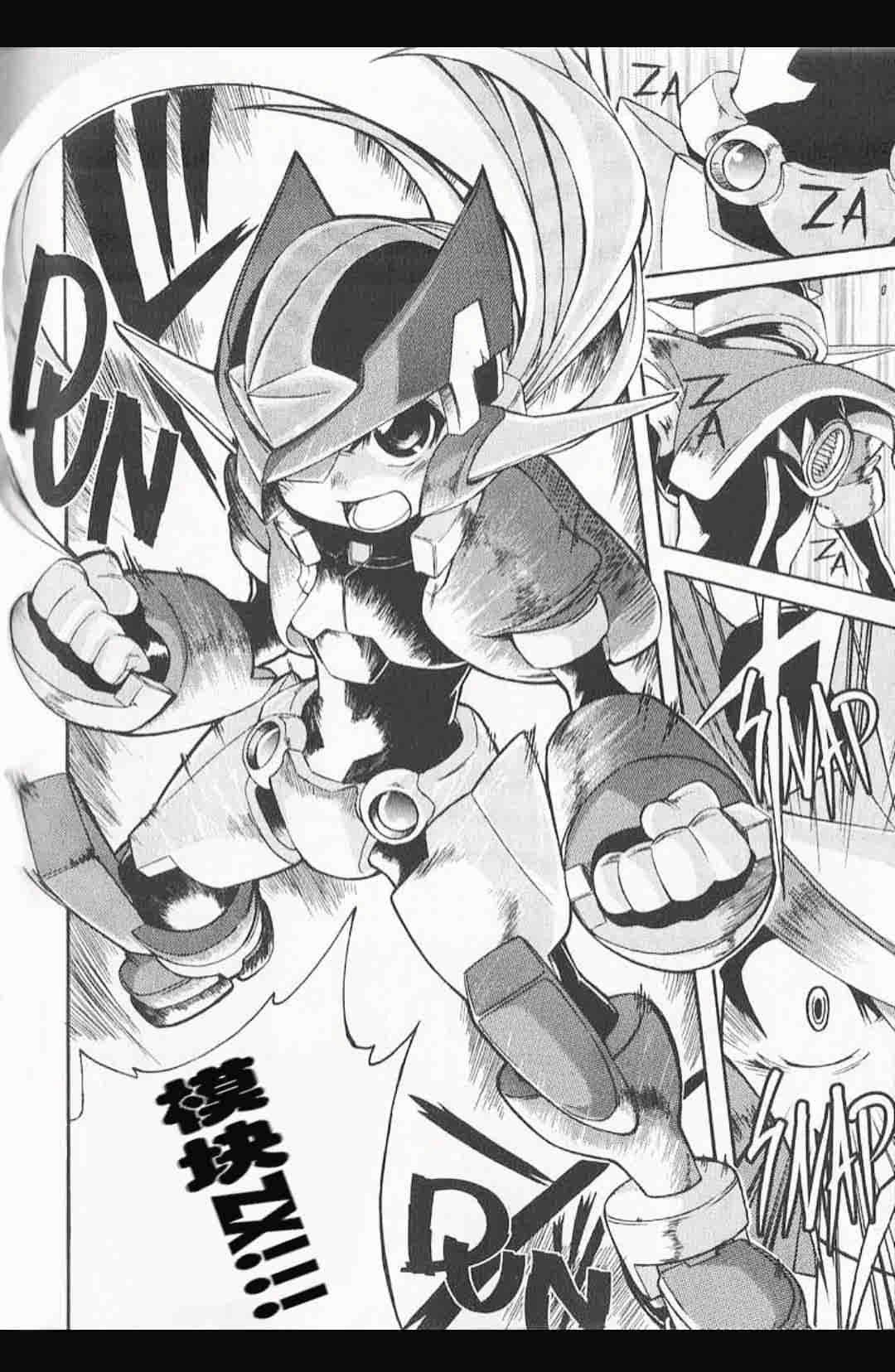 第5话