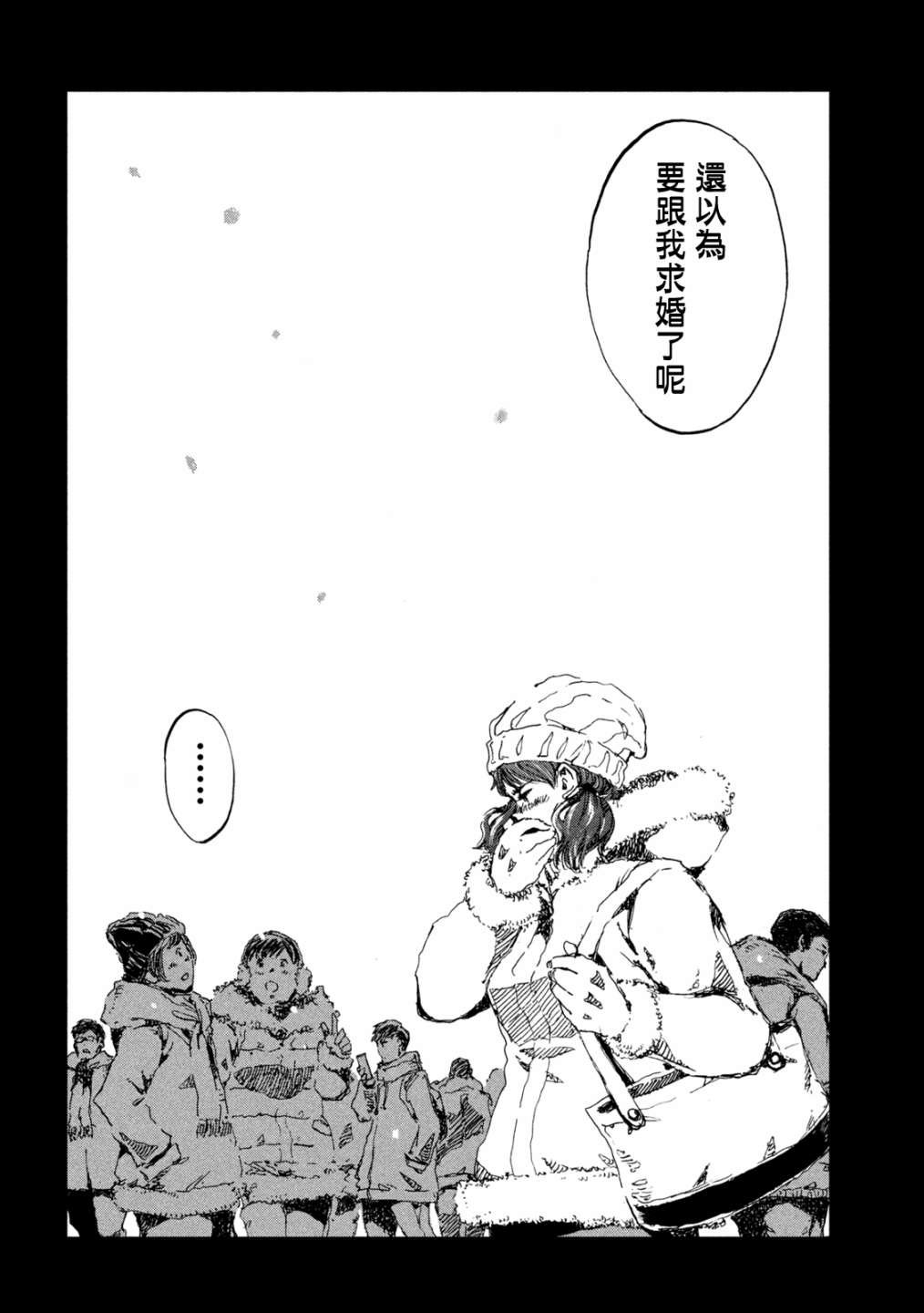 第56话