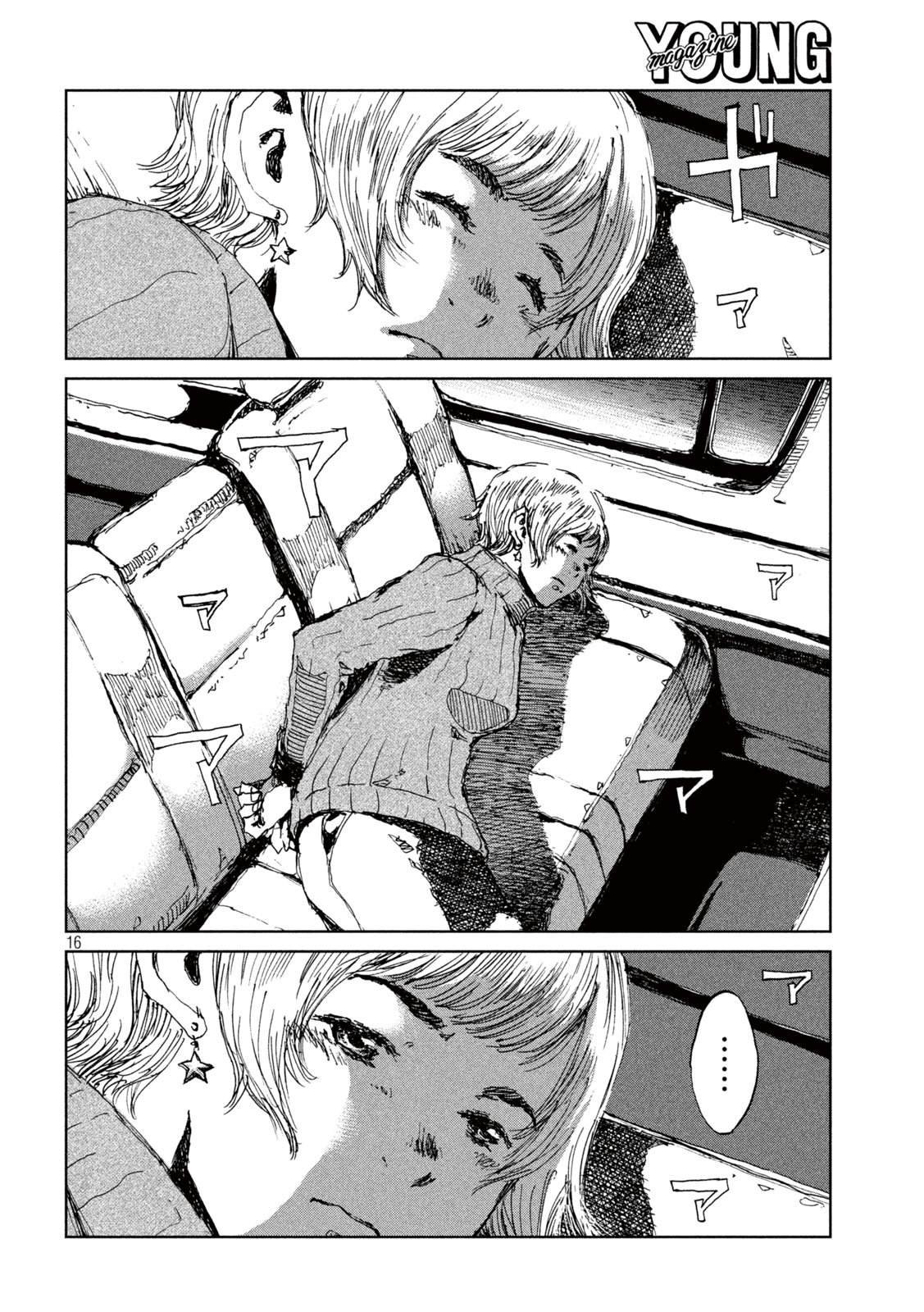 第61话