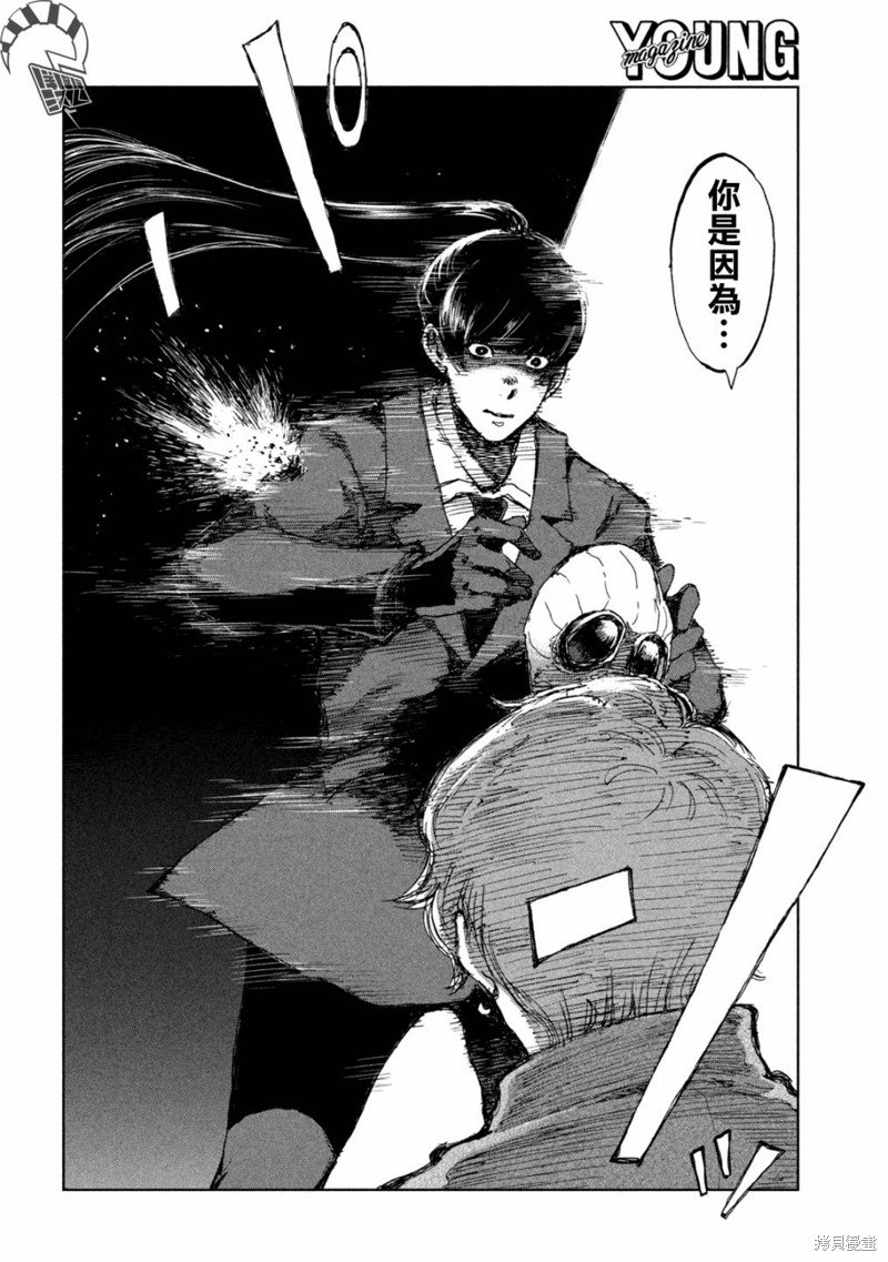 第68话