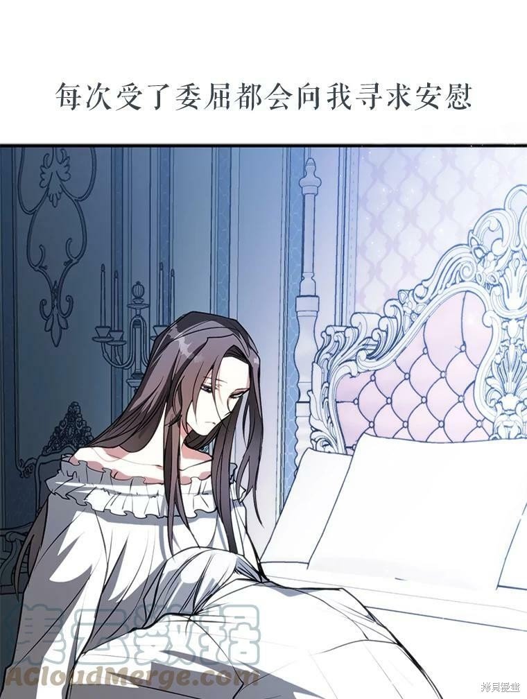 第0话