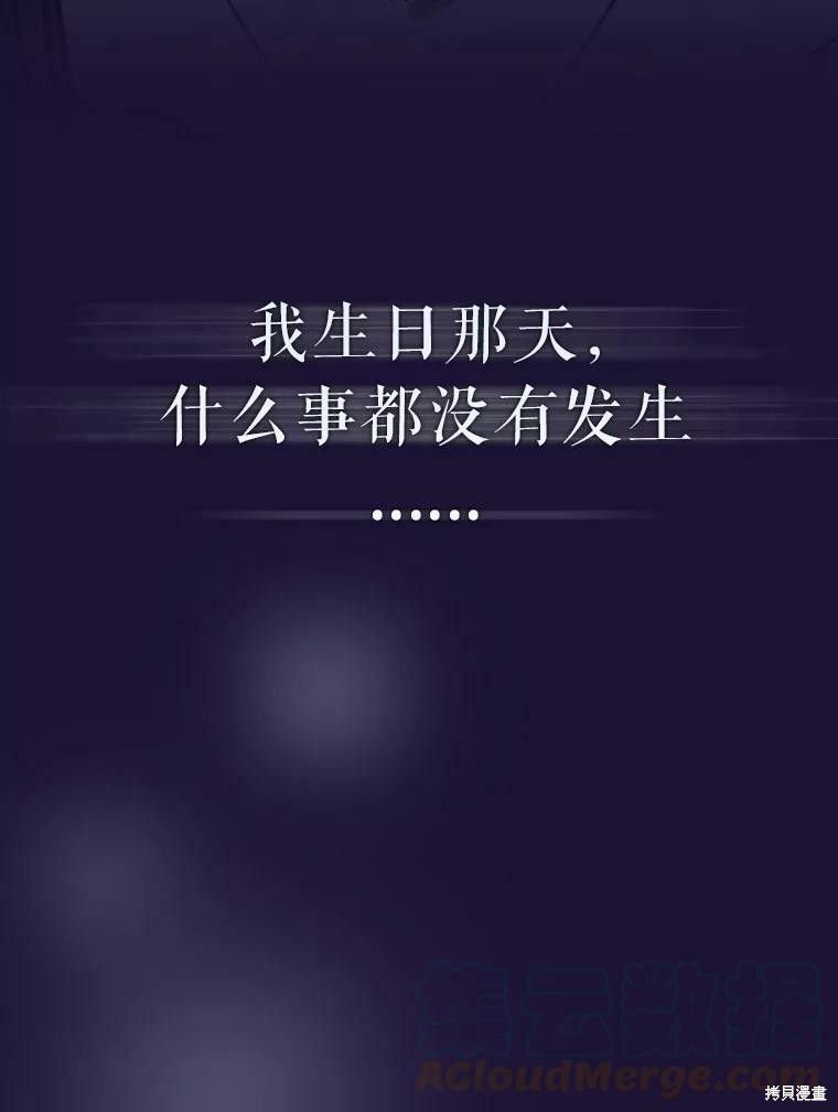 第0话