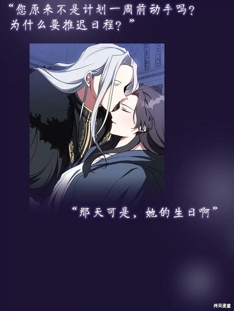 第0话