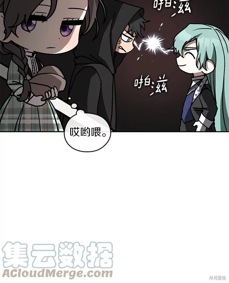 第48话