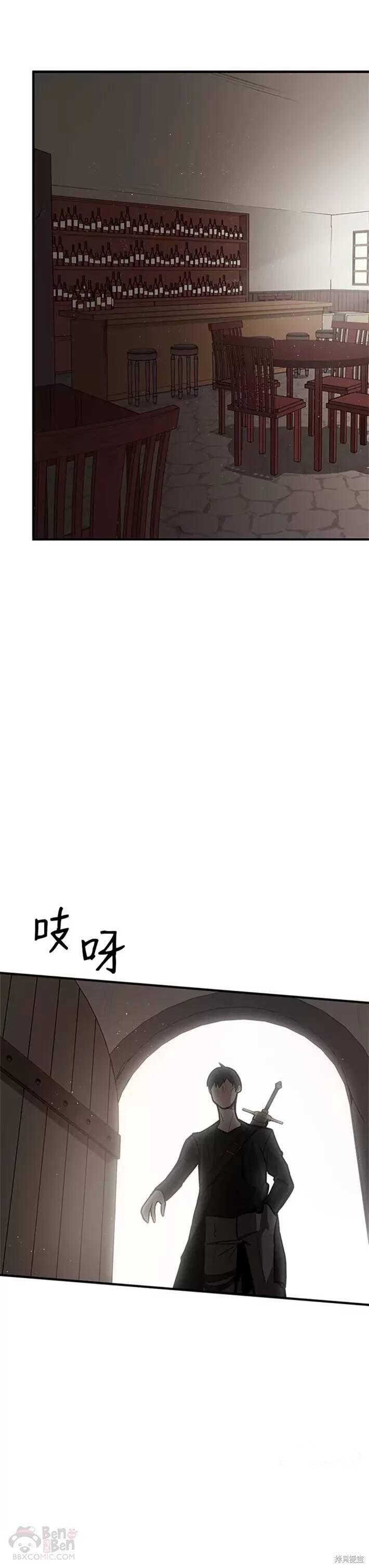 第0话 序章