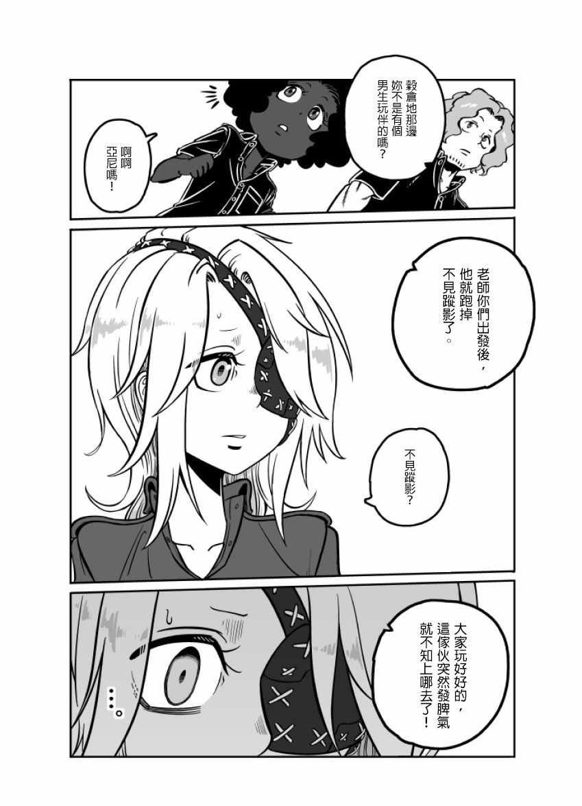 第24话