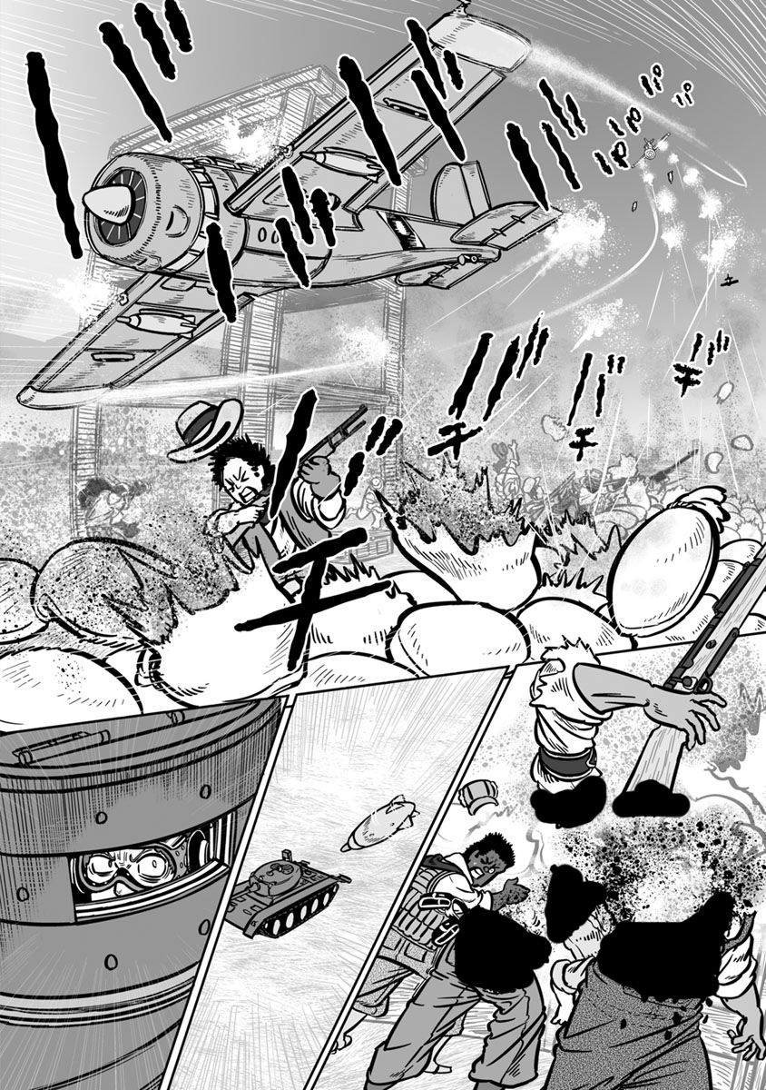 第34话