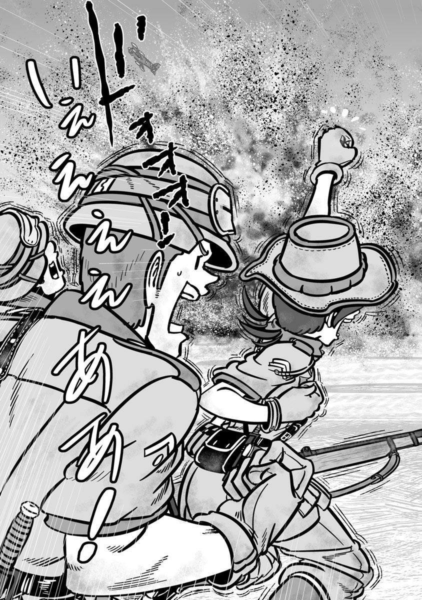 第34话