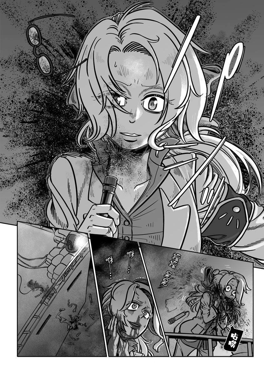 第35话