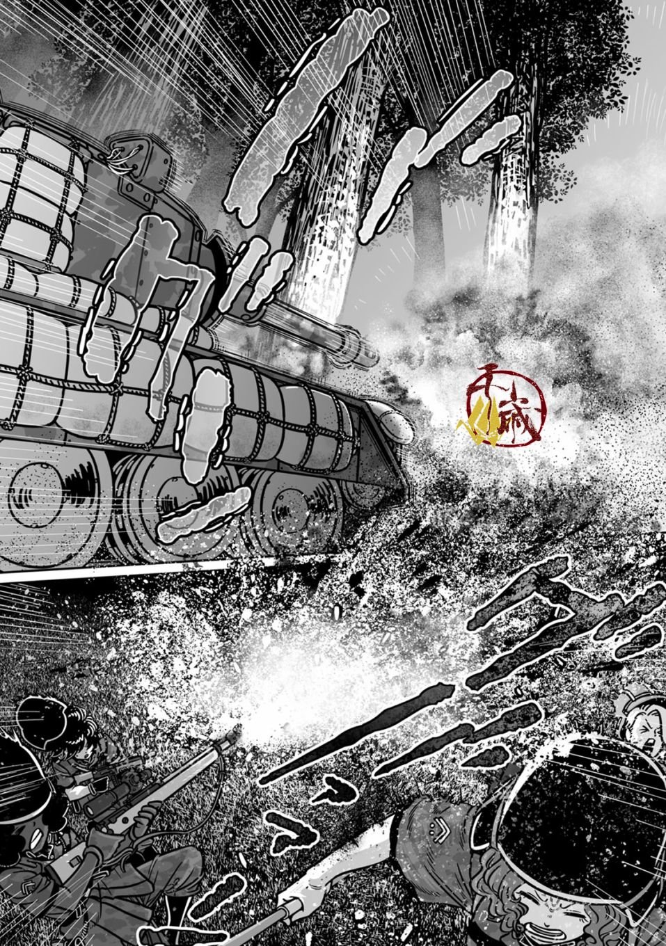 第39话