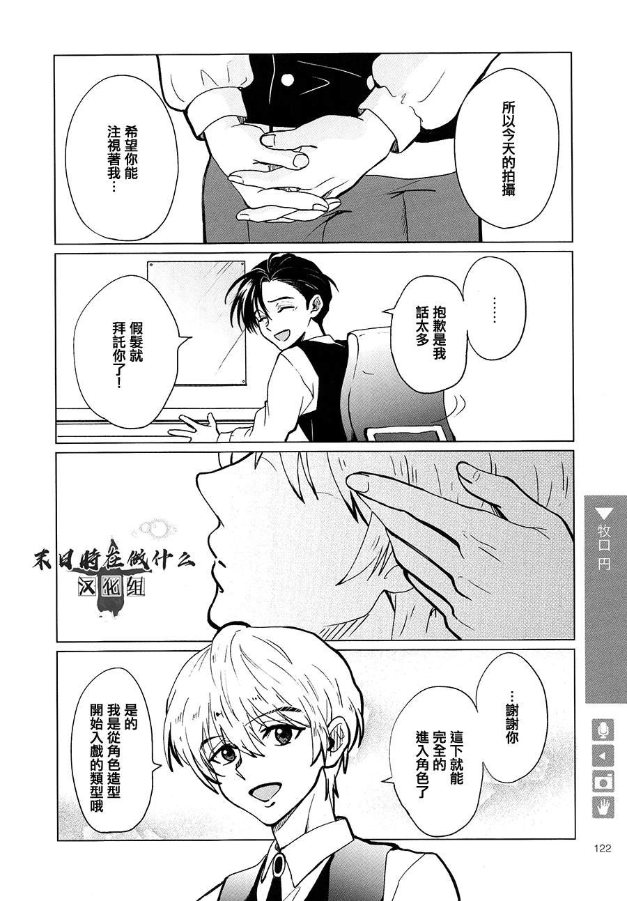 第110话
