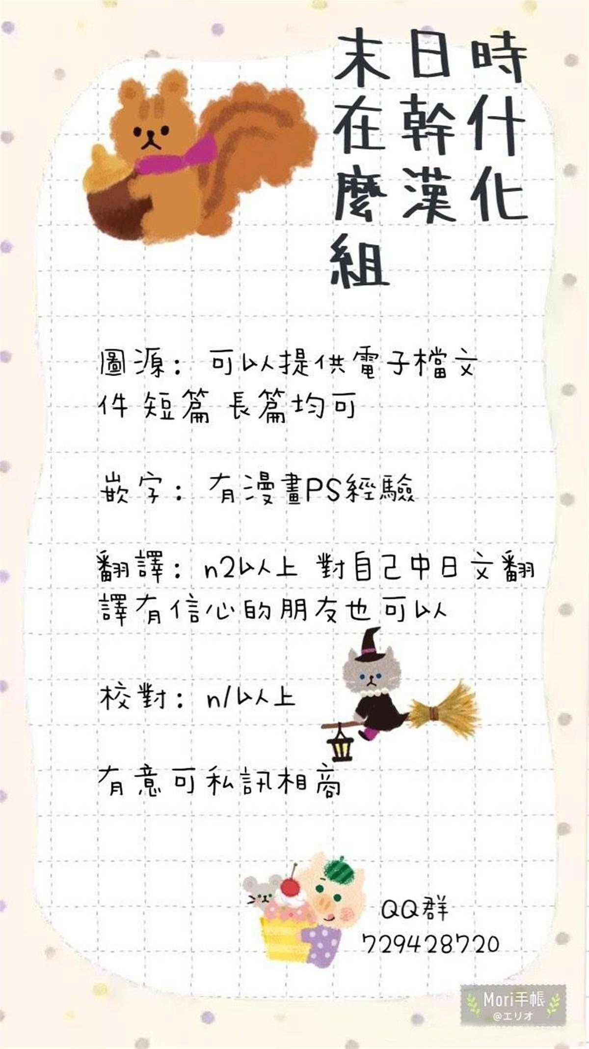 第120话