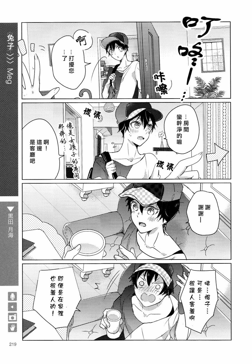 第126话