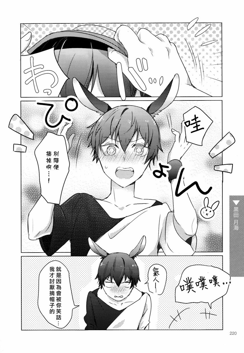 第126话