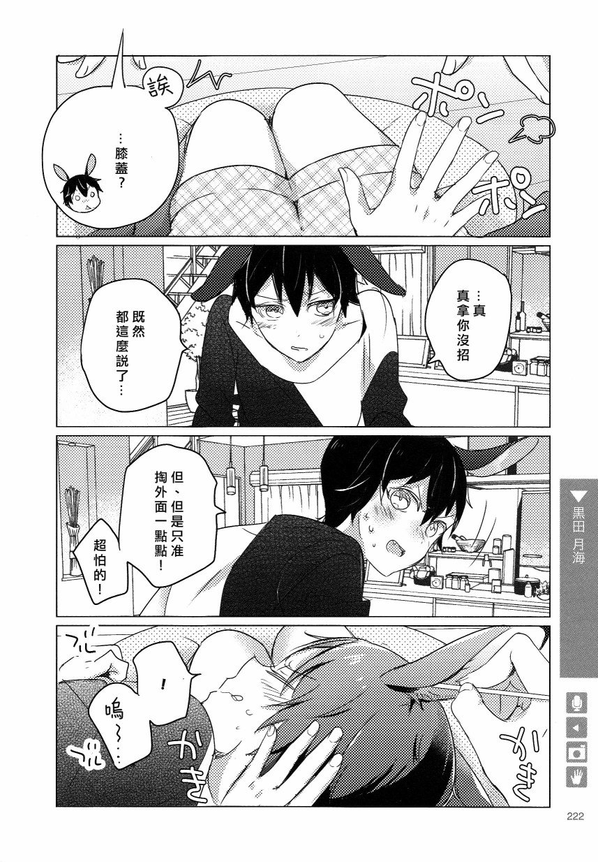 第126话