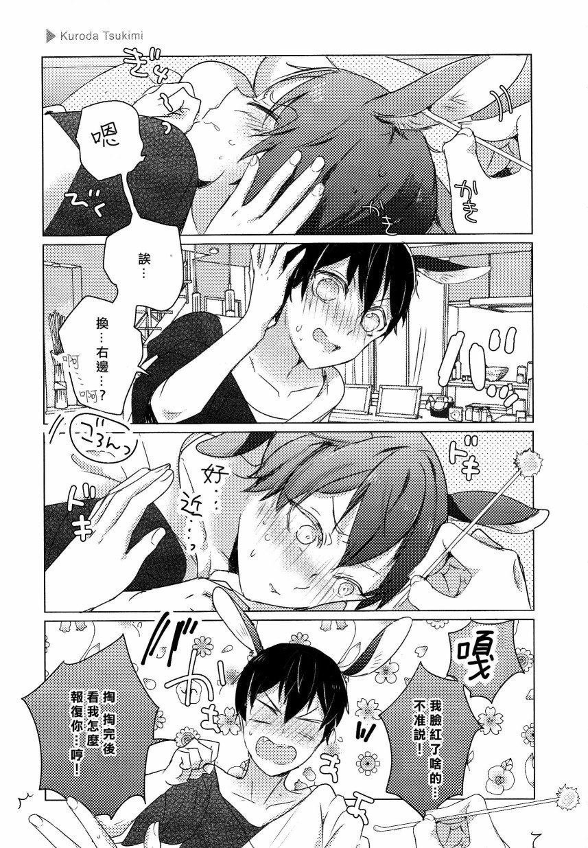 第126话