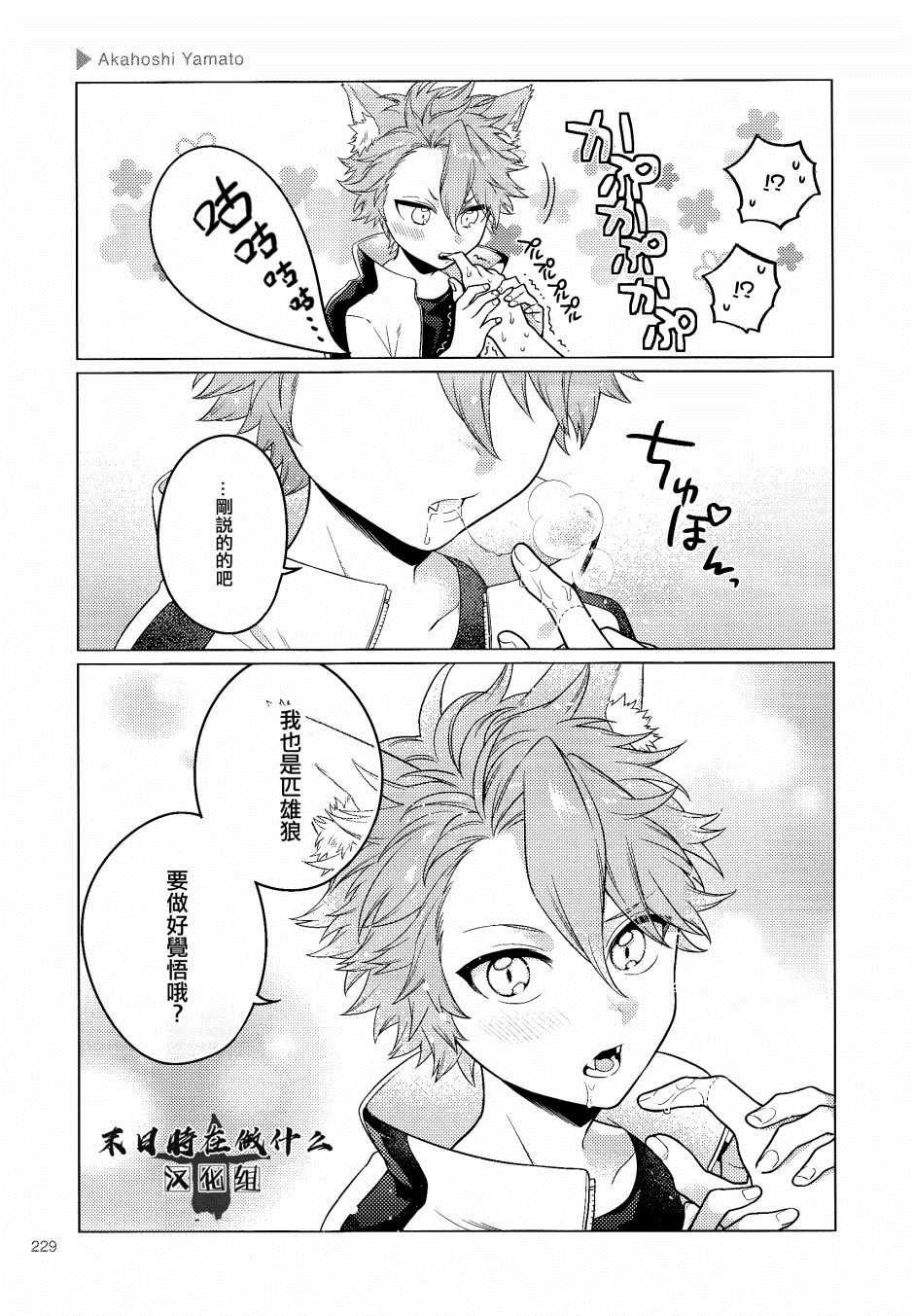 第127话