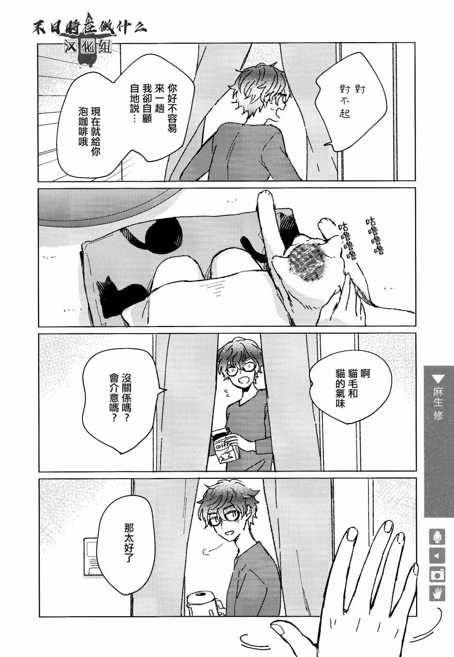 第131话