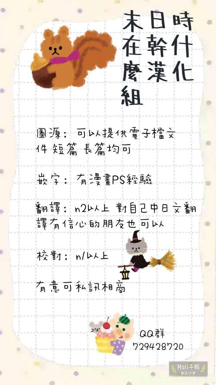 第134话