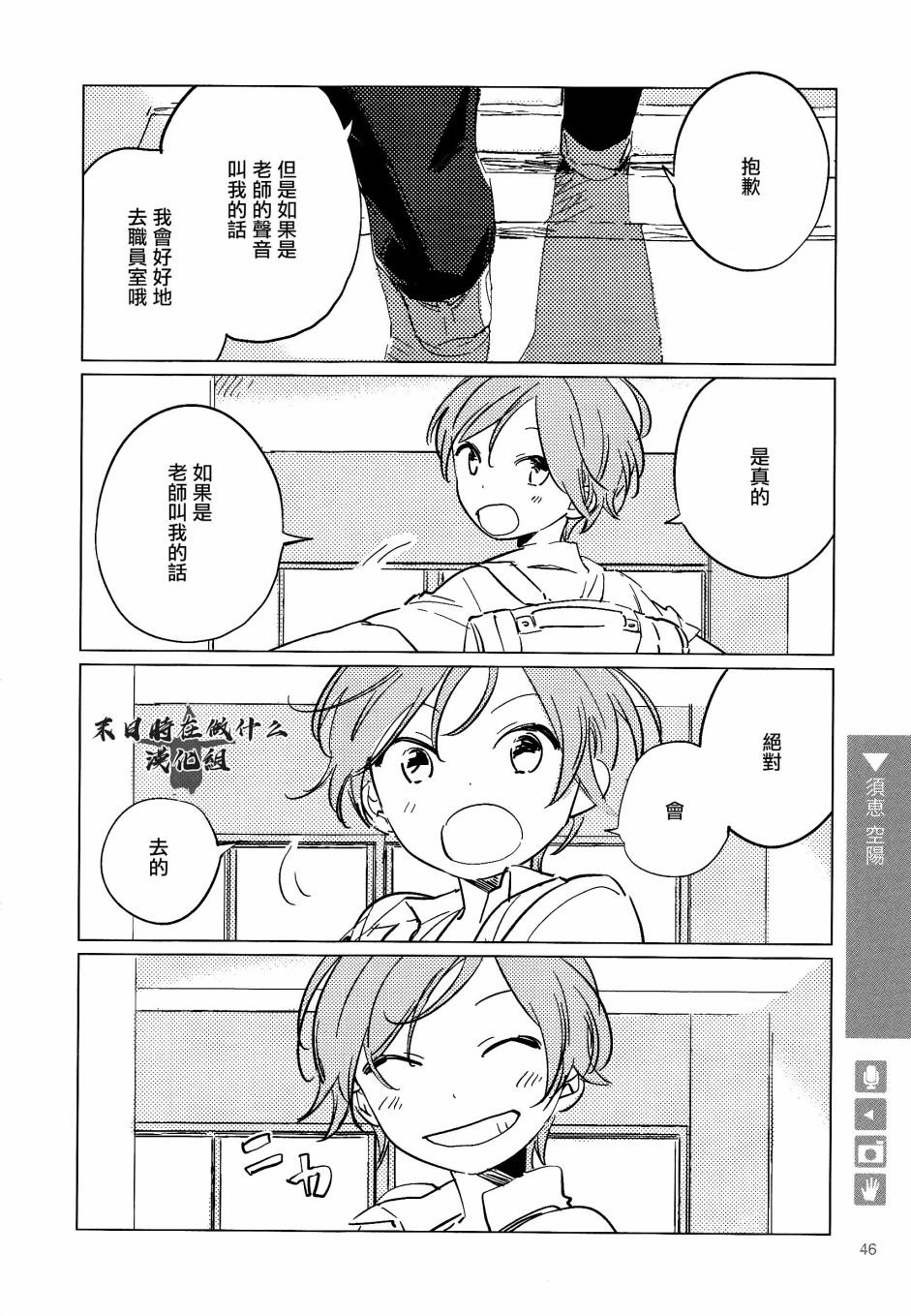 第141话