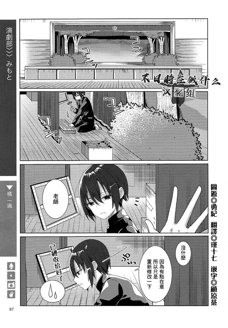 第148话