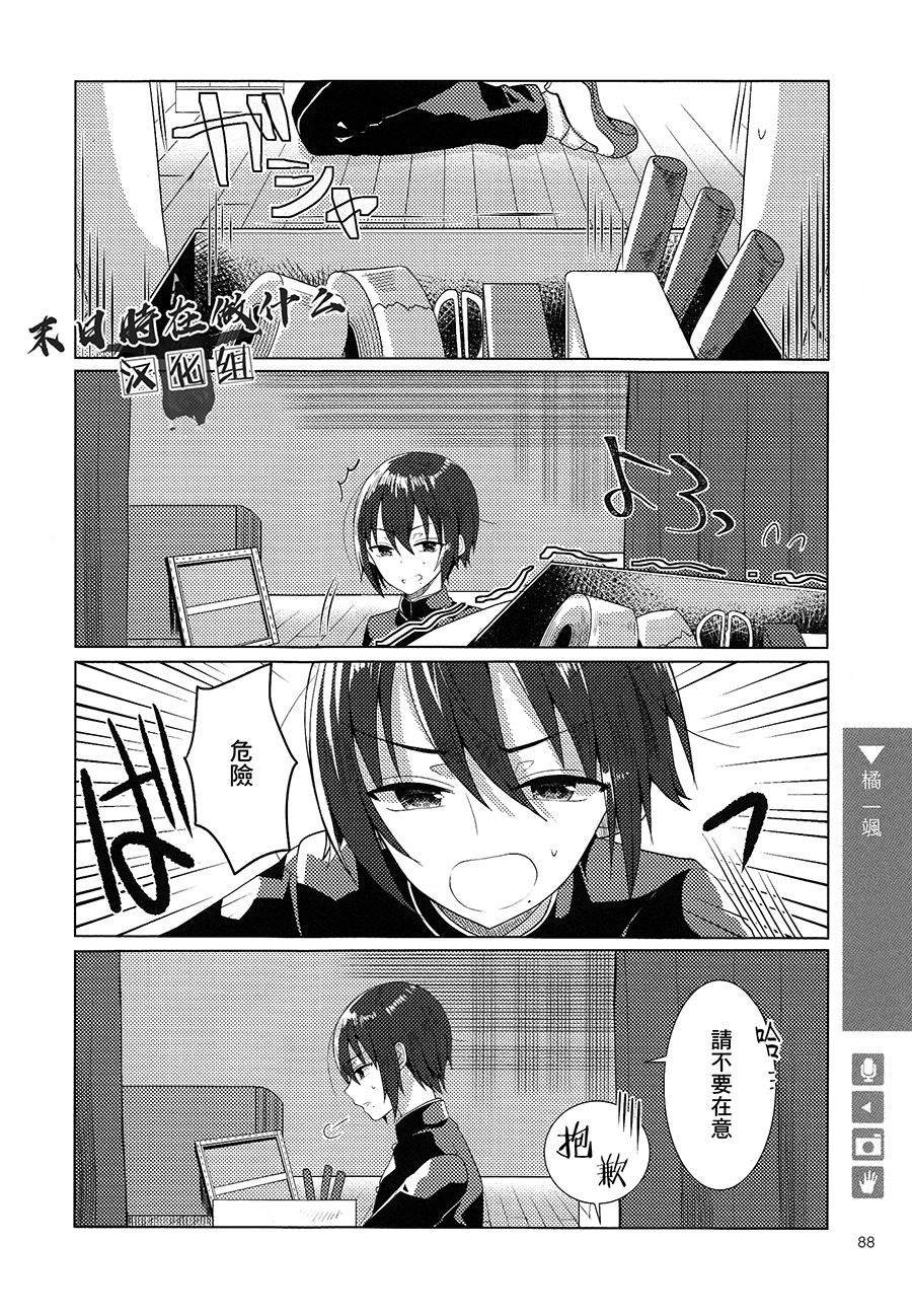 第148话