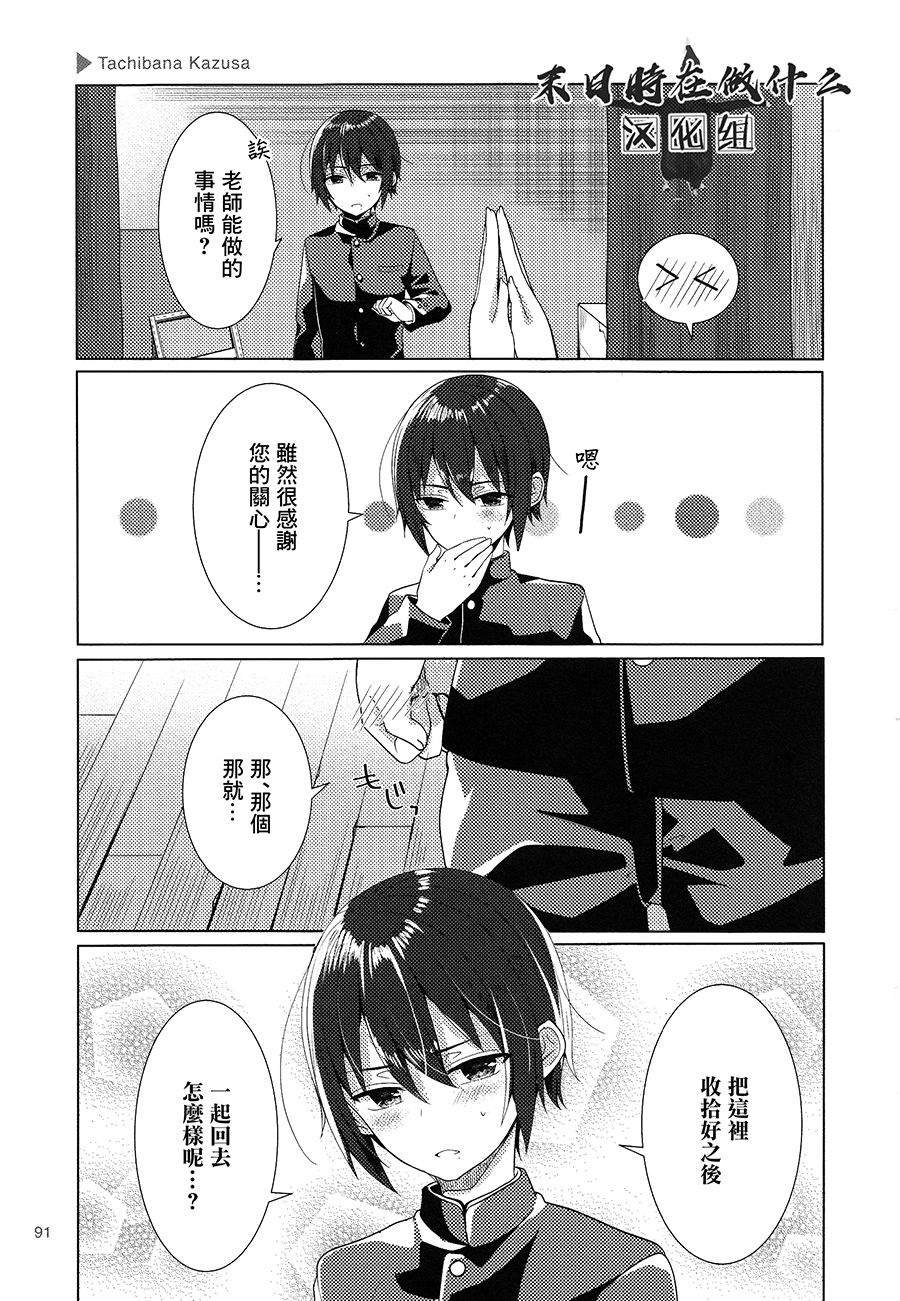 第148话