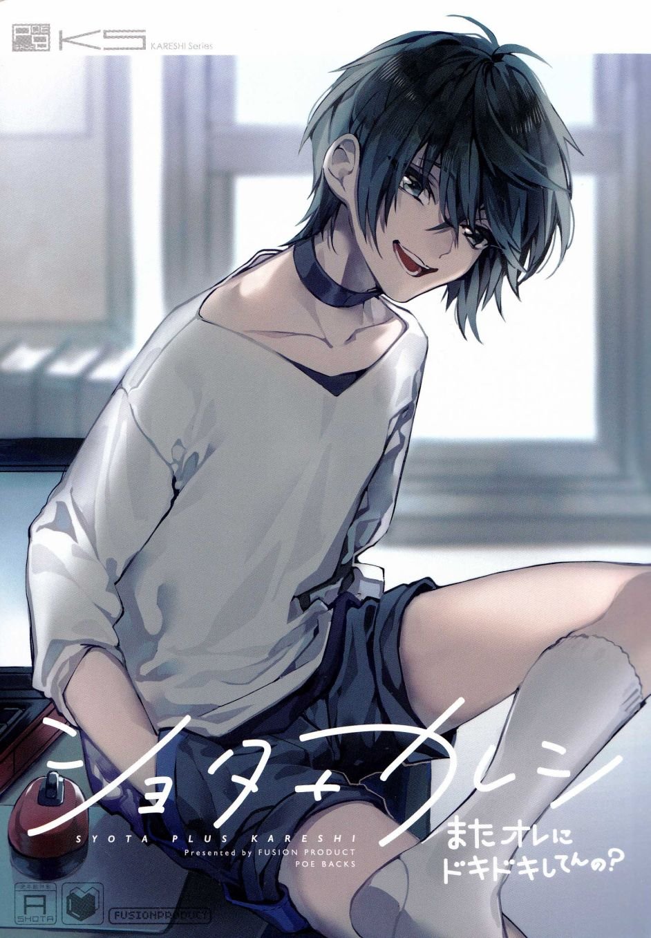 第160话