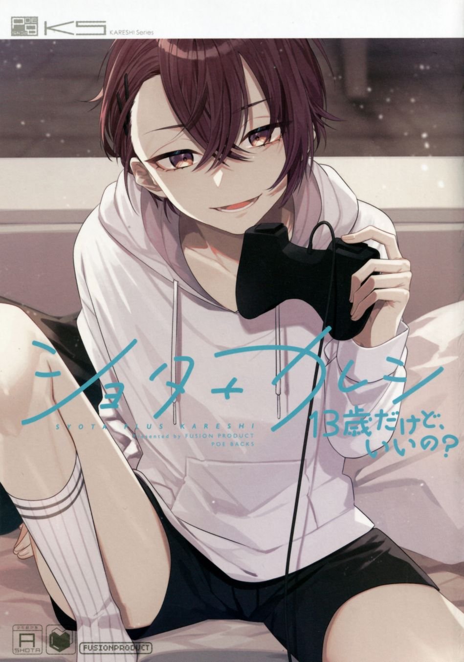 第182话