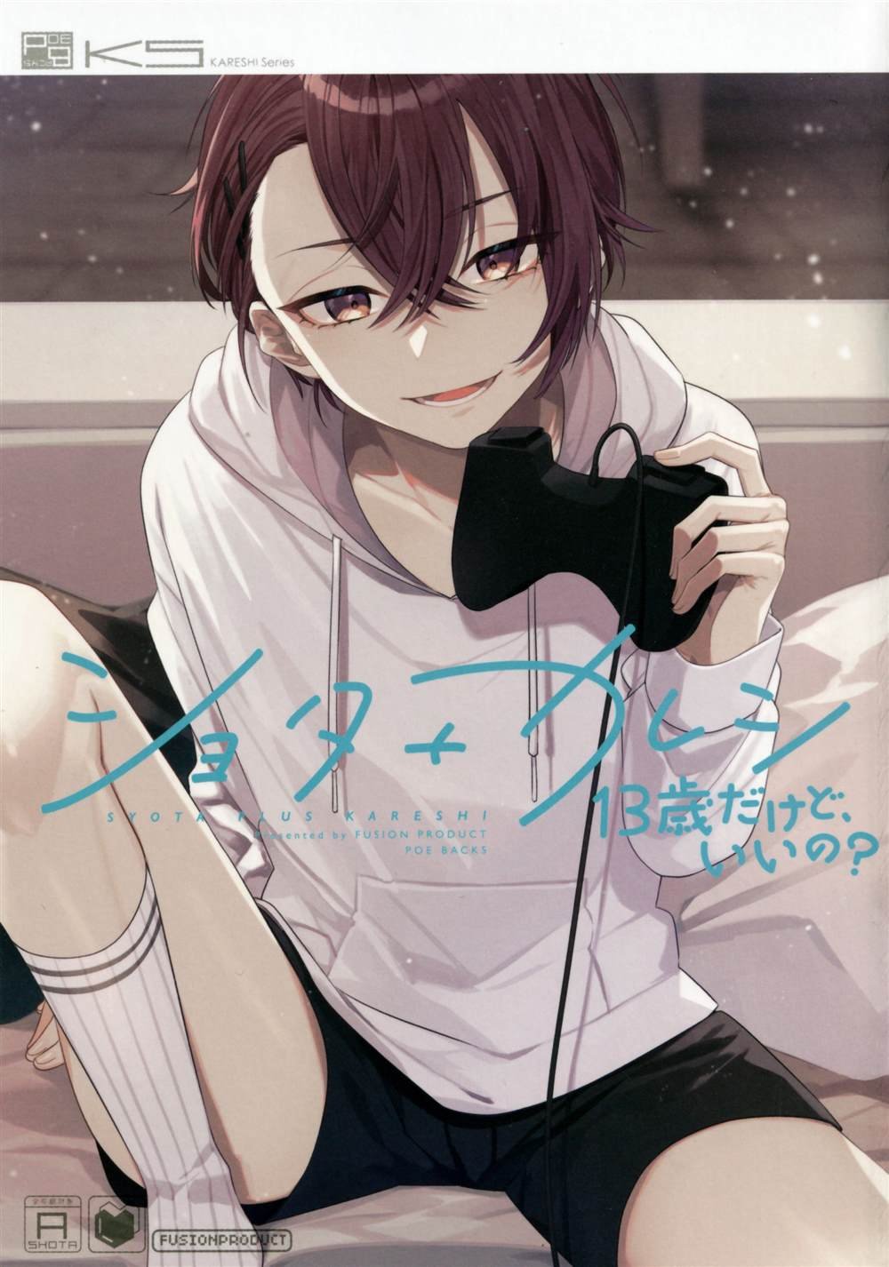 第189话