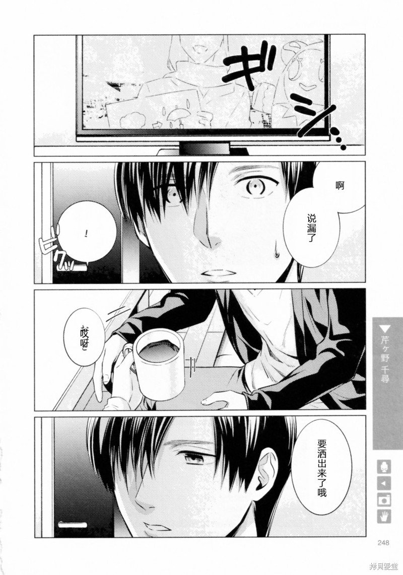 第215话