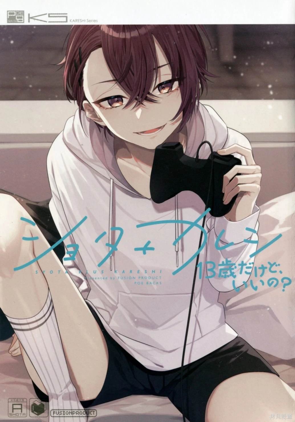 第218话