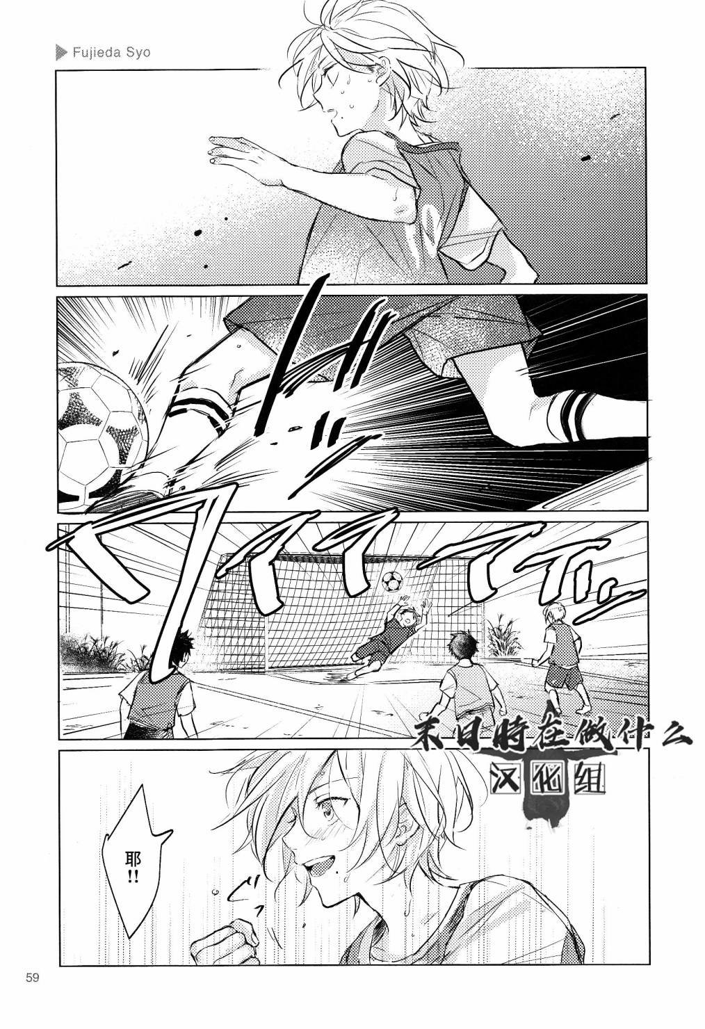 第100话