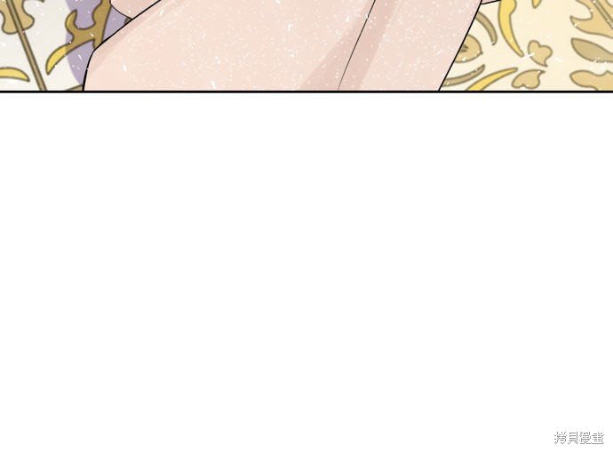 序章