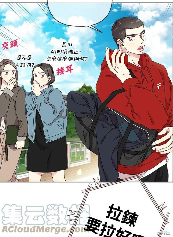 第39话