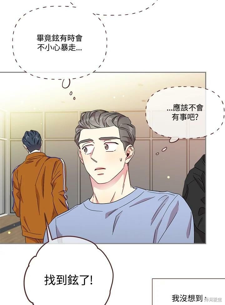 第50话
