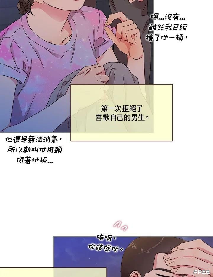 第50话