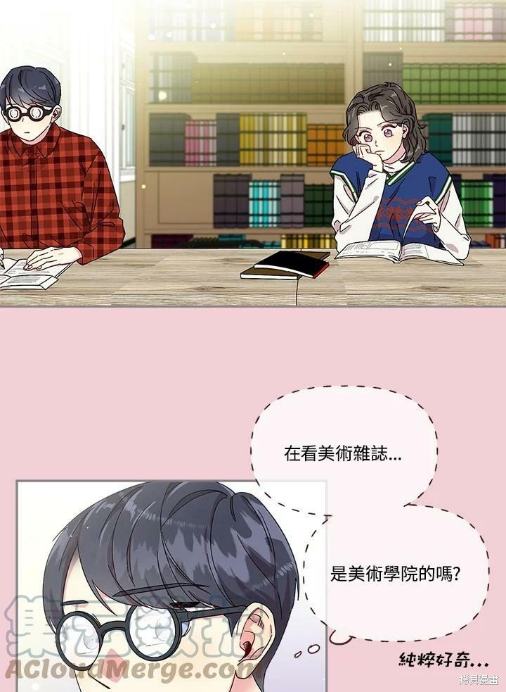 第51话