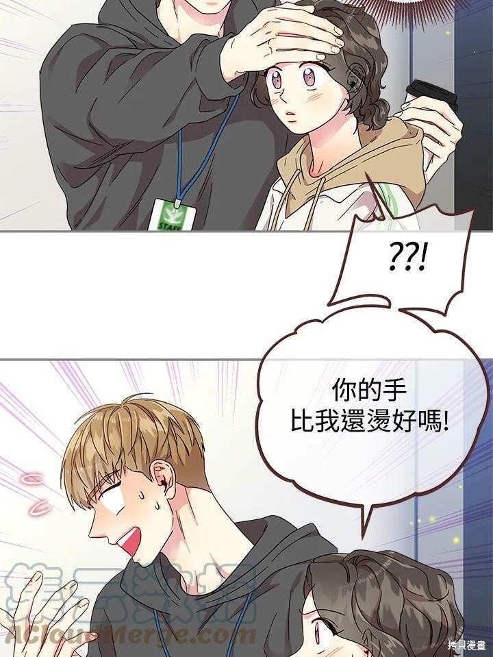 第53话