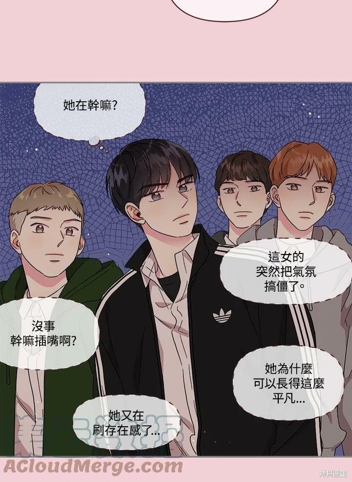 第56话