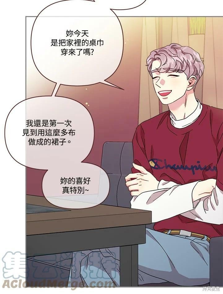 第61话