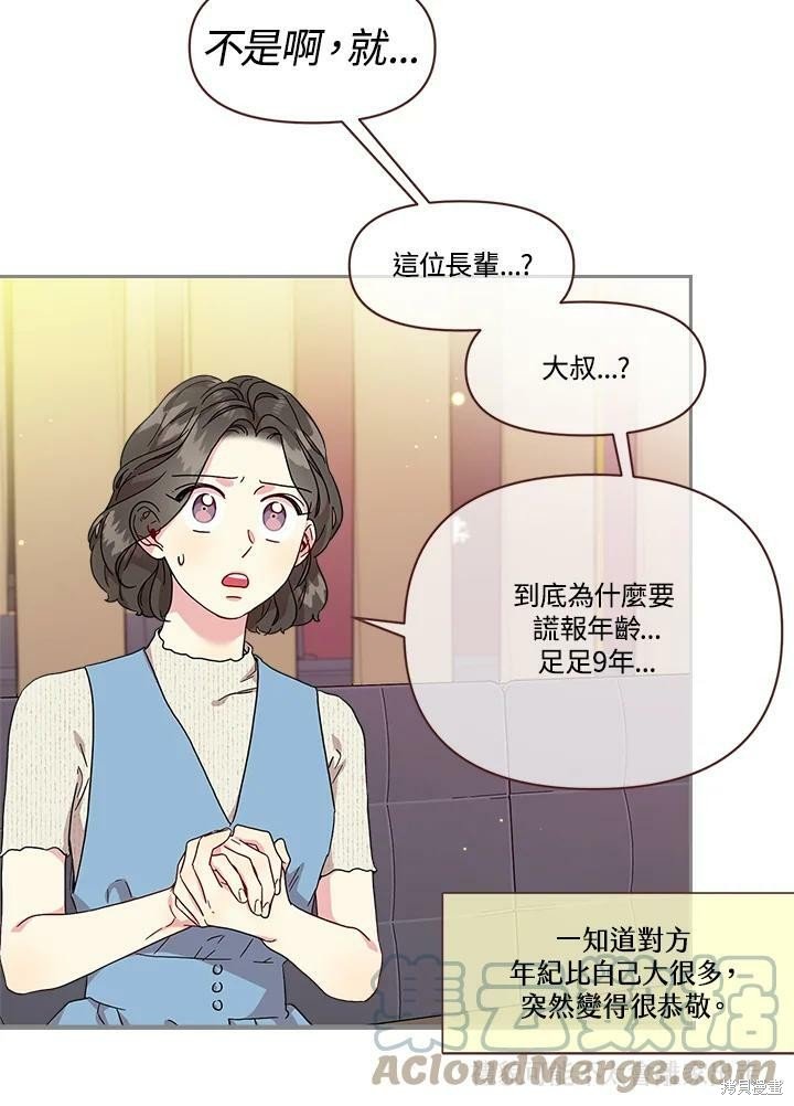 第62话
