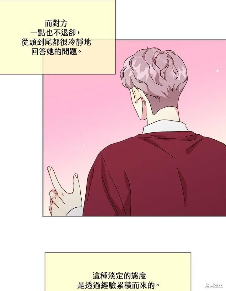 第62话