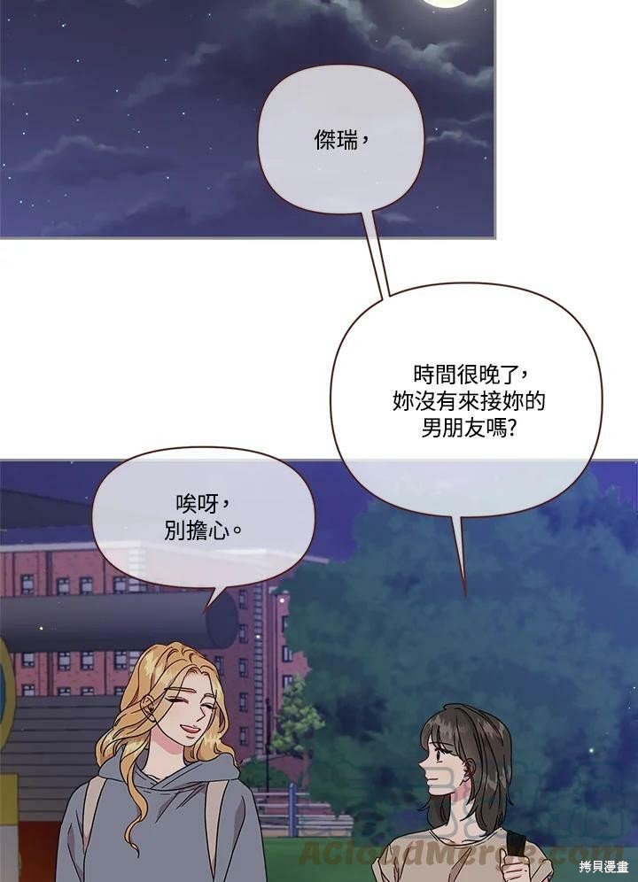 第62话