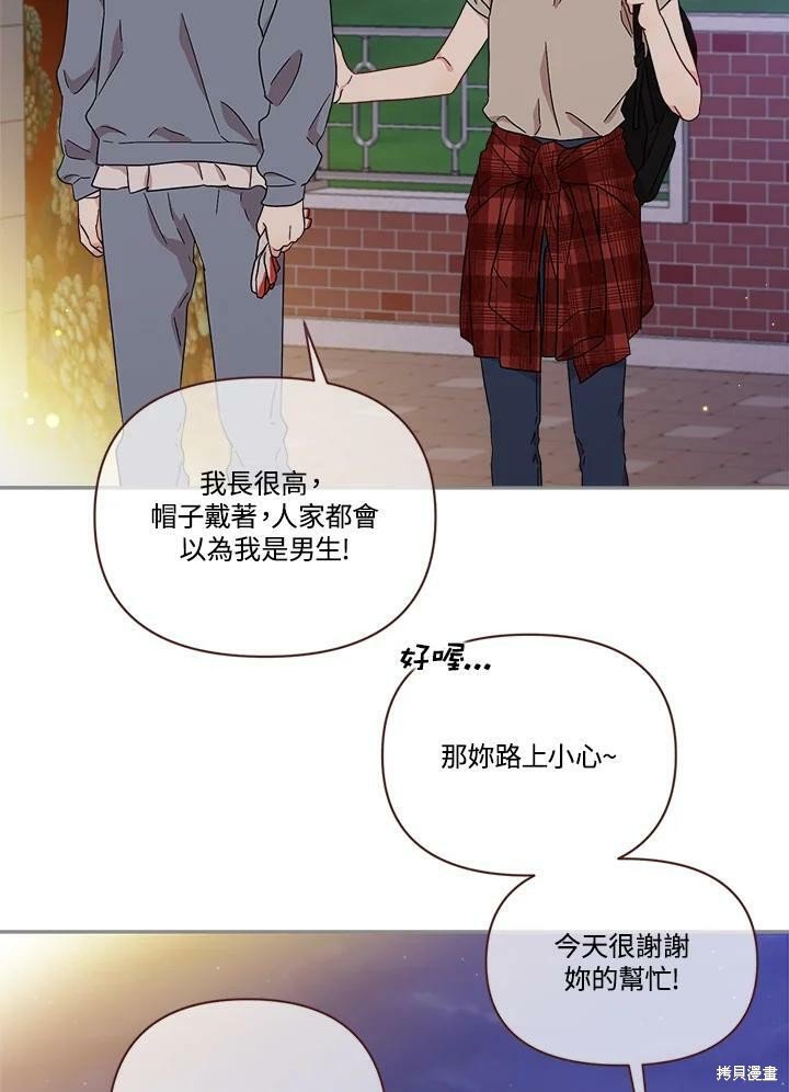 第62话