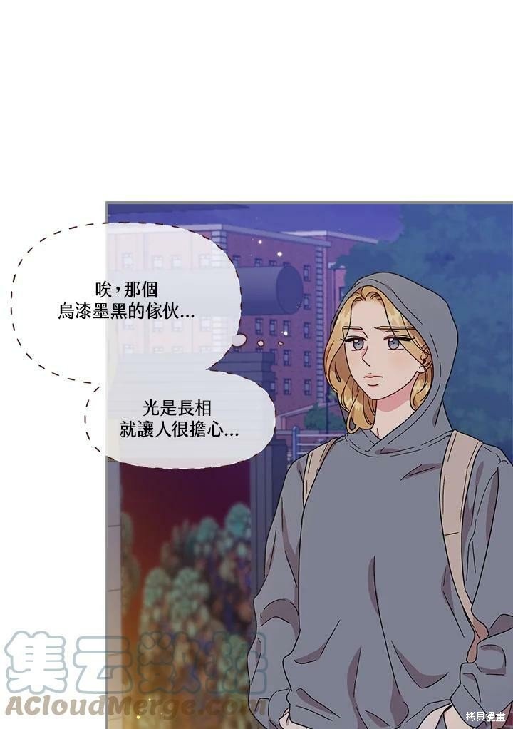 第62话