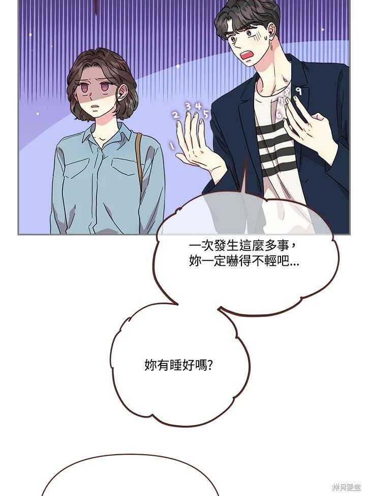 第64话