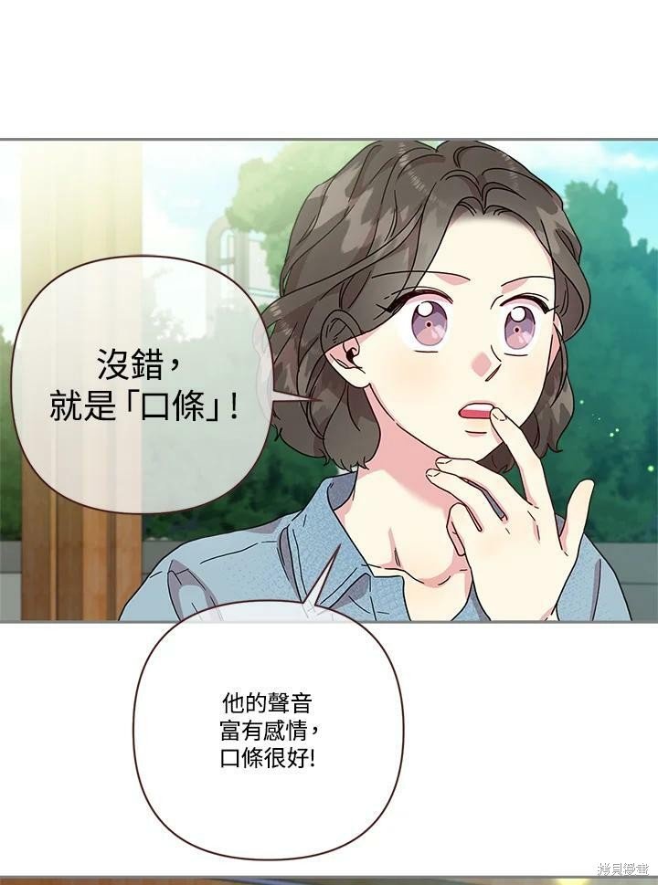 第64话