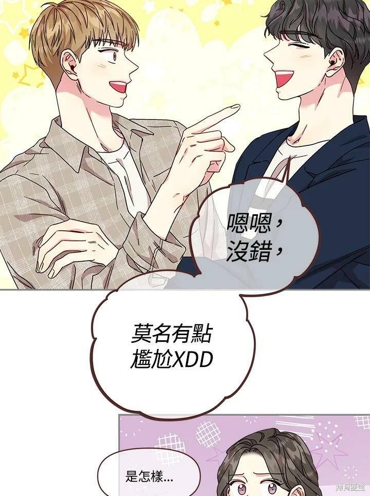 第65话