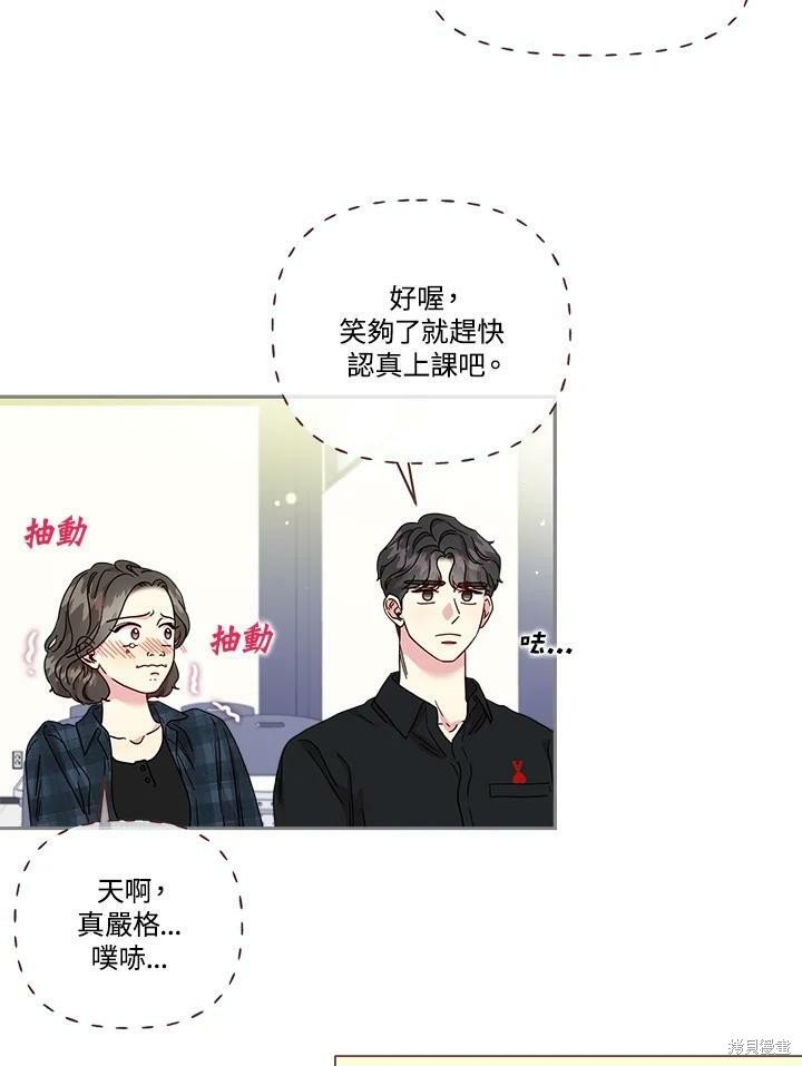 第65话